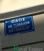 Αθήνα, Κολωνάκι, οδός Τσακάλωφ, κατάστημα διατίθεται προς πώληση