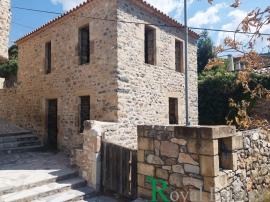 Παραδοσιακή Πέτρινη Κατοικία προς Πώληση - Εξωχώρι, Λεύκτρο Μεσσηνίας, Πελοπόννησος